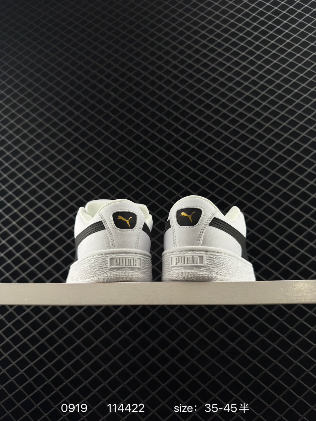 Puma CA Pro Classic